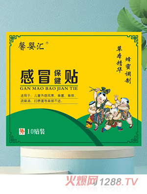 ܰ��R��ð�����N