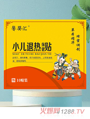 ܰ��RС���˟ᱣ���N