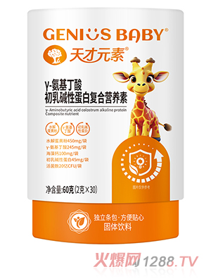 Ԫئ-AԵ׏(f)ϠI(yng)B(yng)