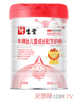 ţƢăͯL(zhng)䷽̷