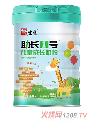 L(zhng)1̖(ho)ͯL(zhng)̷