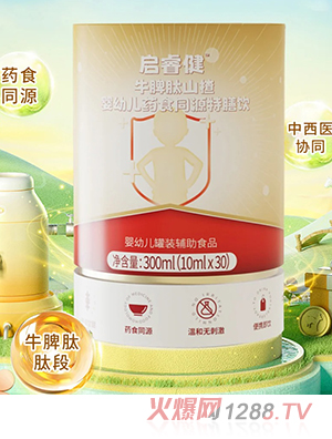 ���ţƢ��ɽ髋��׃�ˎʳͬԴ�����