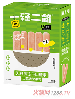 һp(jin)o(w)|(zh)ɽ髗lɽu(ni)ζ