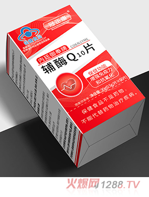 (ni)͢oøQ10Ƭ