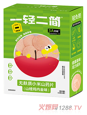 һpo|(zh)СɽˎƬɽu(ni)ζ