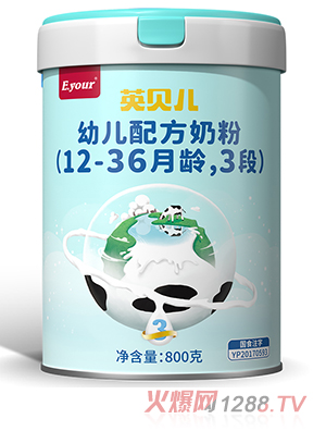 Ӣؐ׃䷽̷ۣ12-36g3Σ800