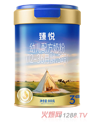 鐂׃䷽̷ۣ12-36g3Σ