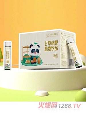 �탺�����ʲݽ۹�ֲ���Ʒ