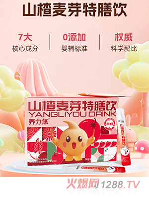 �B(y��ng)����ɽ���ѿ�����