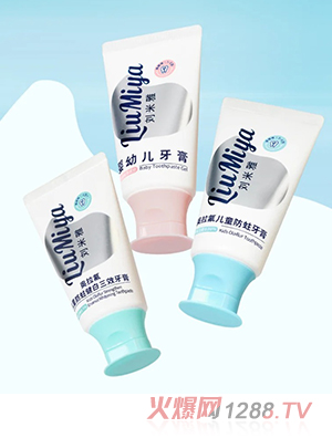 �����ŋ�ͯ����