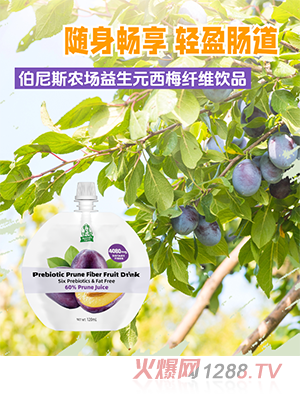 Bonnies Farm˹r(nng)Ԫ÷wSƷ