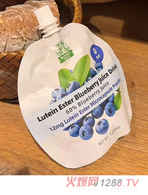 Bonnies Farm˹r(nng){(ln)ݮ