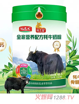 ϴ֮ȫҠIB(yng)䷽ţ̷