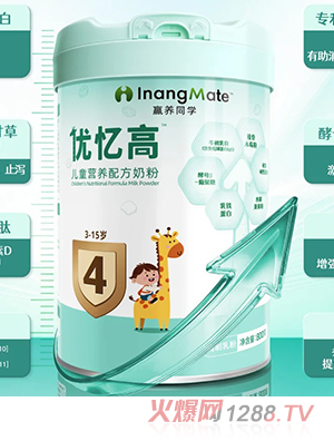 �A�B(y��ng)ͬ�W(xu��)��(y��u)���߃�ͯ�I(y��ng)�B(y��ng)�䷽�̷�