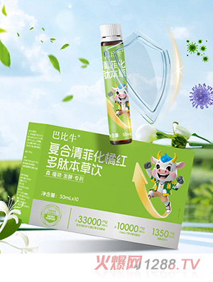 �ͱ�ţ��(f��)����ƻ��ټt���İl(f��)�ͱ����