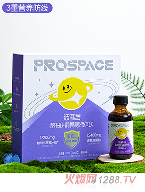 prospace���ؐ˼��ɭݮ��ĸ��-�Ͼ���Һ�w�