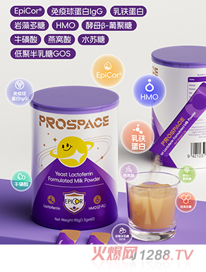 prospace���ؐ˼HMO���F�����{�����
