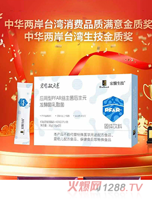 t(y)Ԫؑ(yng)PFARԪl(f)øw 