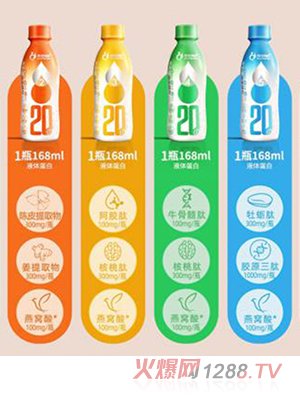 拇指媽媽益生菌粉