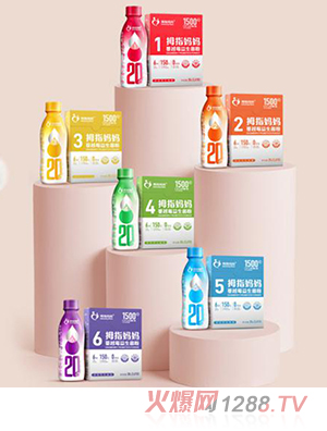 拇指媽媽益生菌粉