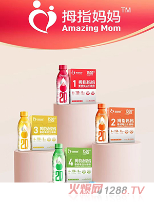 拇指媽媽益生菌粉