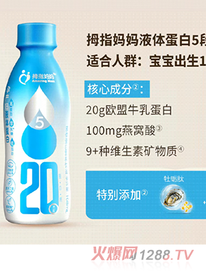 Ĵָ�����Юa(ch��n)�DҺ�w����5��