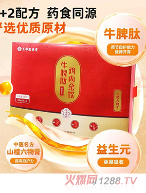 ����t(y��)�B(y��ng)��ţƢ���u��(n��i)���