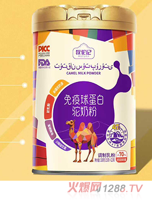 牧駝?dòng)浢庖咔虻鞍遵勀谭?><div
                                                class=