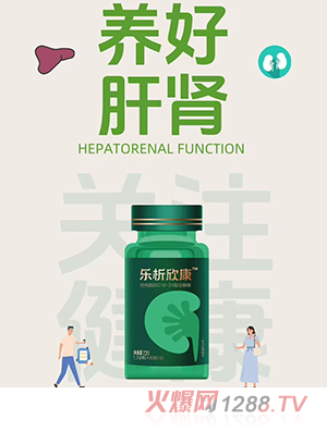 _(d)Y(ji)(gu)֬|(zh)C16-24zǹ