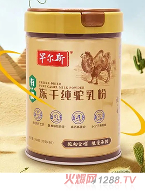 ����˹�ЙC���ɼ�����