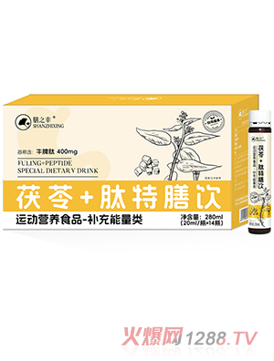 ��֮������+�������