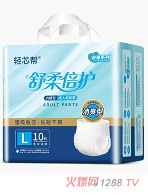 �pо�Ͱ���ϵ�г��˼���ѝС���b��(n��i)ѝ��L10