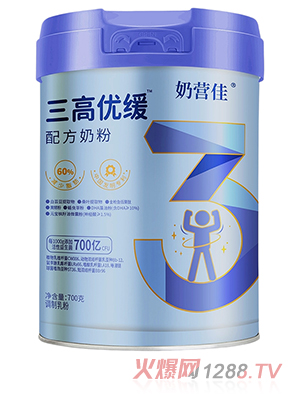 奶營(yíng)佳三高優(yōu)緩配方奶粉
