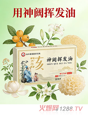 ���پ���(gu��)�t(y��)�о�Ժ���I�]�l(f��)��-����