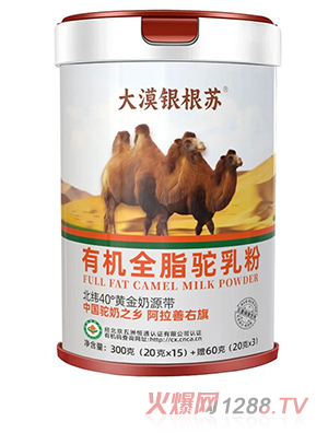 ��Į�y���K�ЙC(j��)ȫ֬����