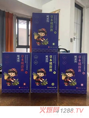 ���Ŭ��ݱ���ԡҺ