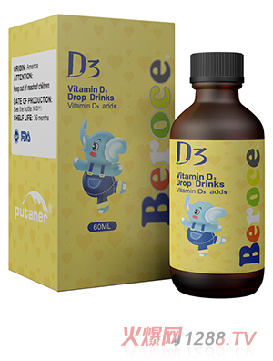 ���mϲ®�S����D3��Һ�Ʒ