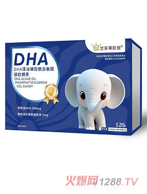 �ʼҵ�˹��DHA�����������z�������z�ǹ�120��