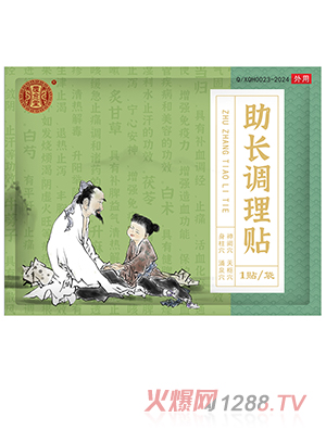 ���������L�{(di��o)���N