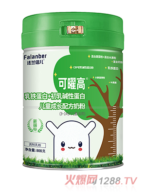 法蘭倍兒可曜高乳鐵蛋白+初乳堿性蛋白兒童成長配方奶粉