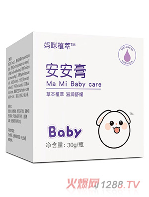 ����ֲ�Ͱ�����