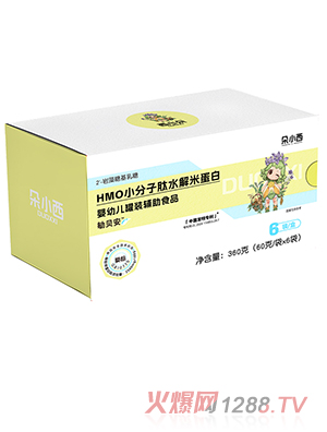 ��С��HMOС������ˮ���׵��׋��׃����b�o��ʳƷ