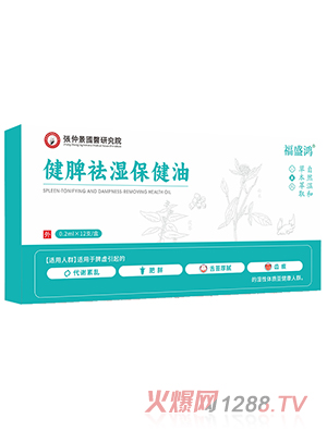 ���پ����t(y��)�о�Ժ��Ƣ��񱣽���