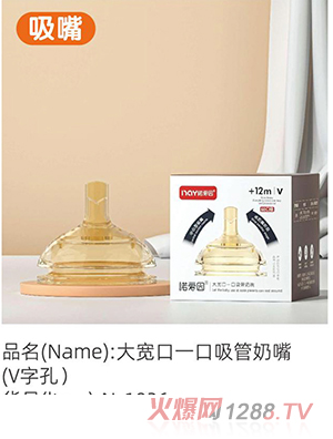 �Z����󌒿�һ�������죨V�ֿף�