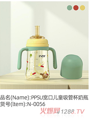 �Z����PPSU���ڃ�ͯ���ܱ���ƿ �Gɫ