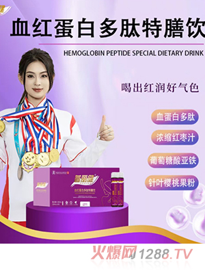 ������Ѫ�t���׶��������