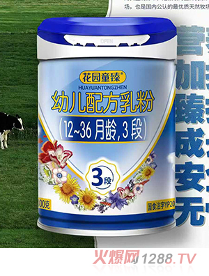 ���@ͯ���׃��䷽��ۣ�12-36���g��3�Σ�