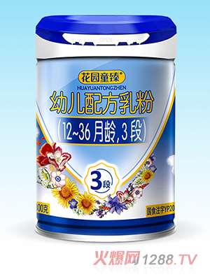 ���@ͯ���׃��䷽��ۣ�12-36���g��3�Σ�