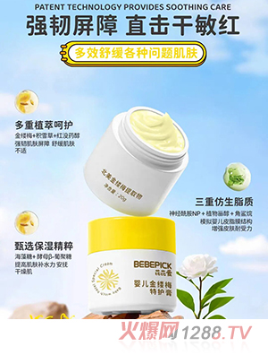 ���Őۋ��׃���|÷���o��