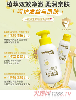 ���Ő�(��i)���׃���|÷ϴ�l(f��)��ԡ¶